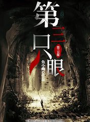 91吃瓜爆料每日吃瓜